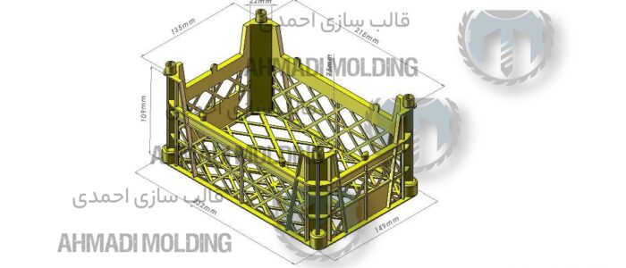 قالب سبد توت فرنگی